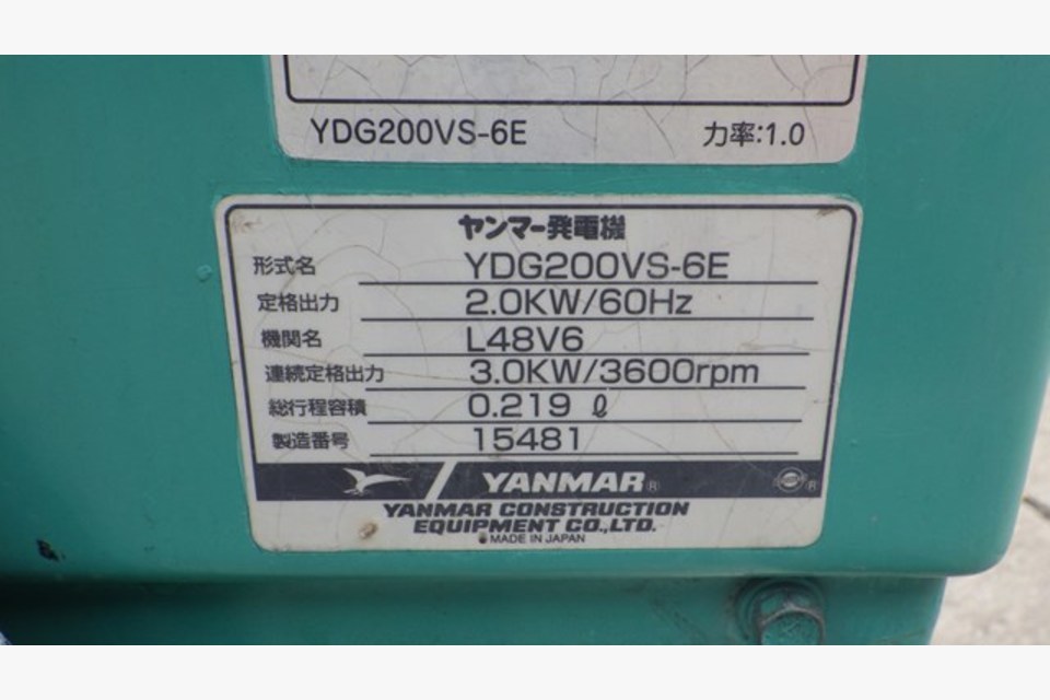 K-6の商品画像06
