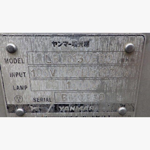K-6の商品画像07