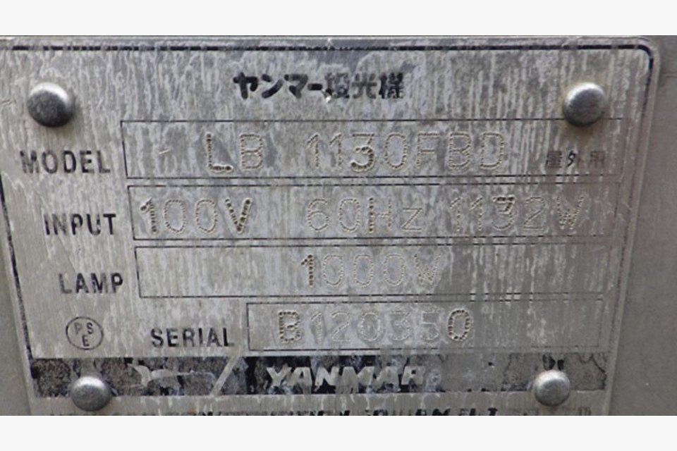 K-6の商品画像07