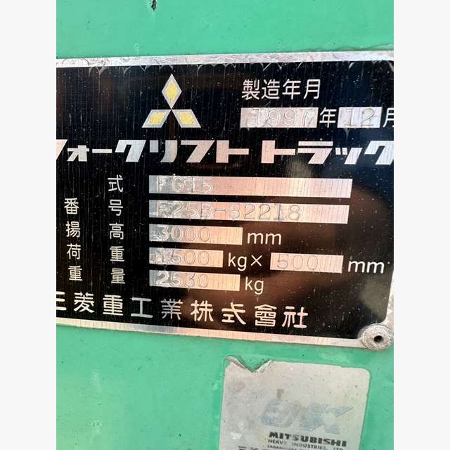 X-049の商品画像21