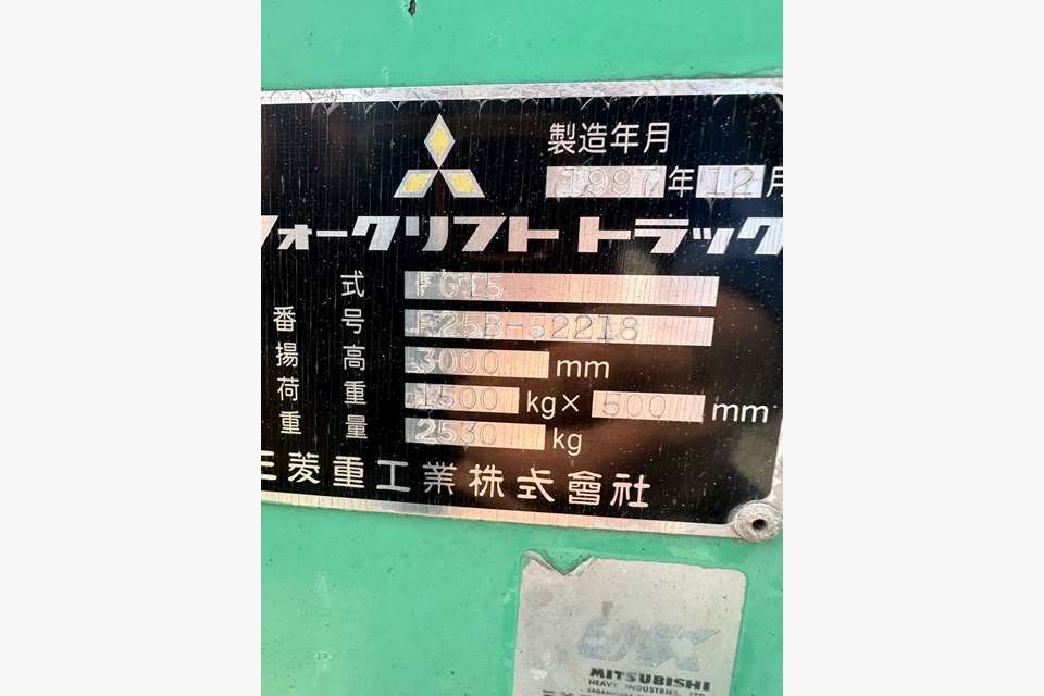 X-049の商品画像21