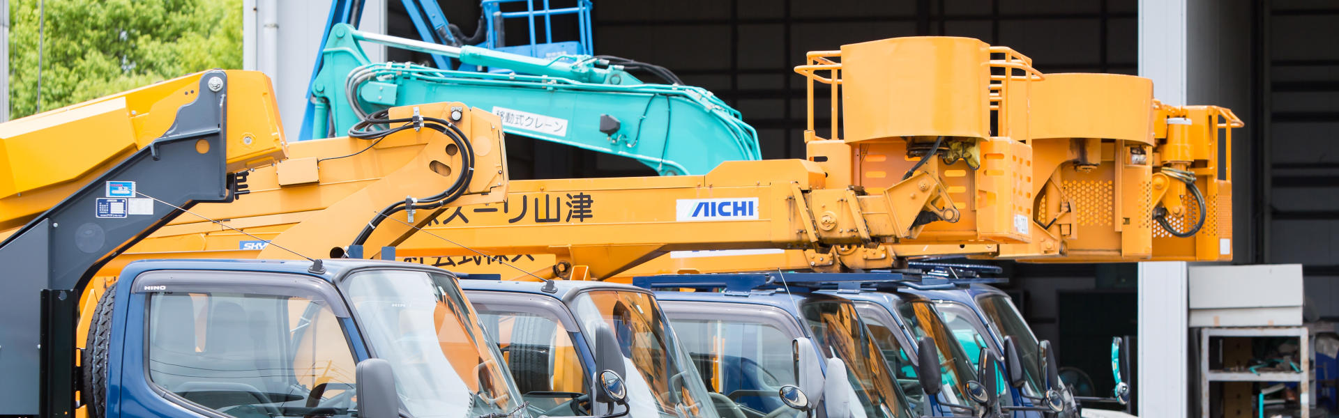 レンタルイメージ